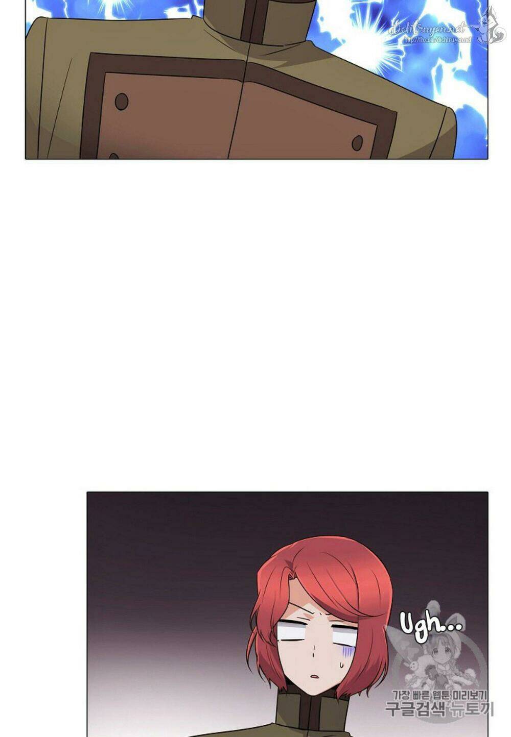 Nhân vật phản diện đã phát hiện ra danh tính của tôi - Chapter 4 - Page 99