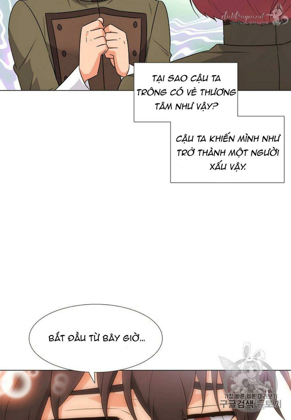 Nhân vật phản diện đã phát hiện ra danh tính của tôi - Chapter 4 - Page 101