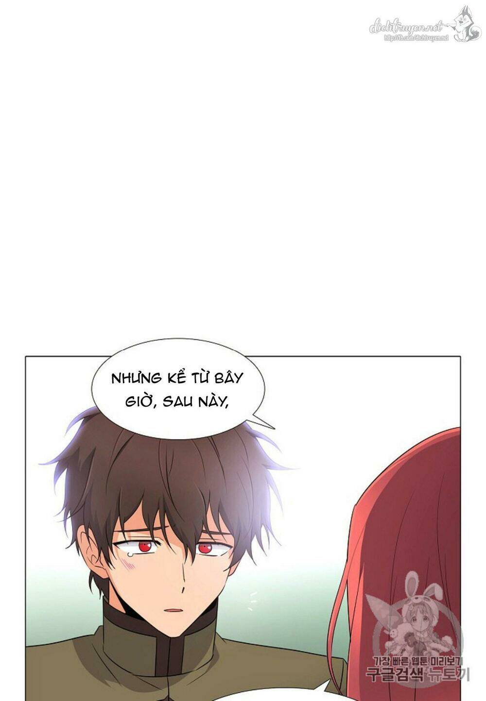 Nhân vật phản diện đã phát hiện ra danh tính của tôi - Chapter 4 - Page 106