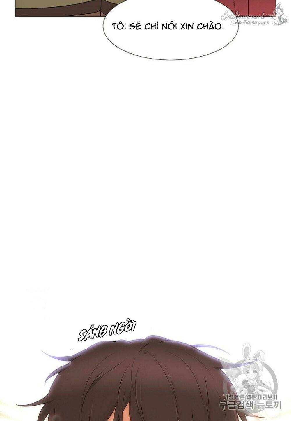Nhân vật phản diện đã phát hiện ra danh tính của tôi - Chapter 4 - Page 107
