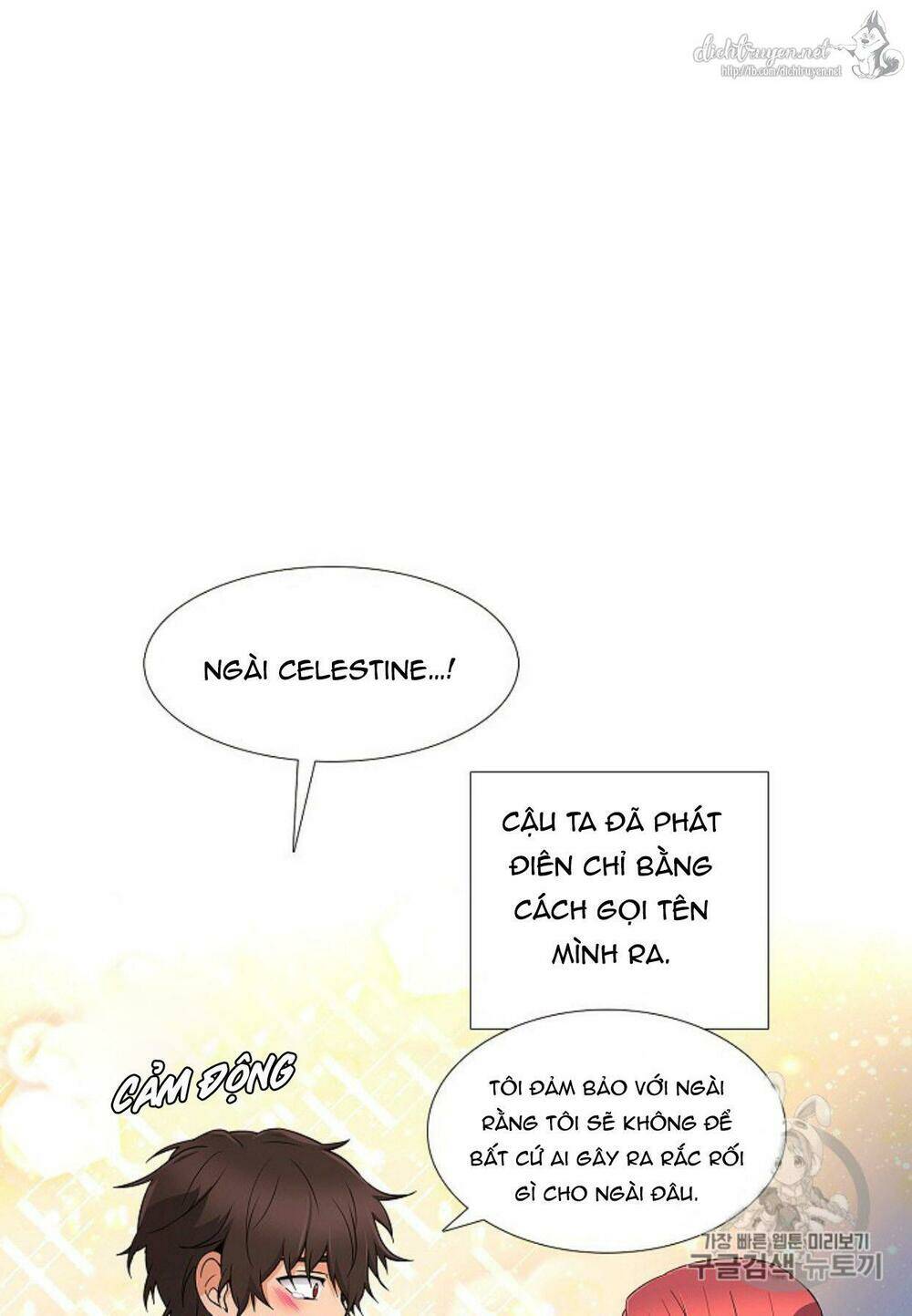 Nhân vật phản diện đã phát hiện ra danh tính của tôi - Chapter 4 - Page 119