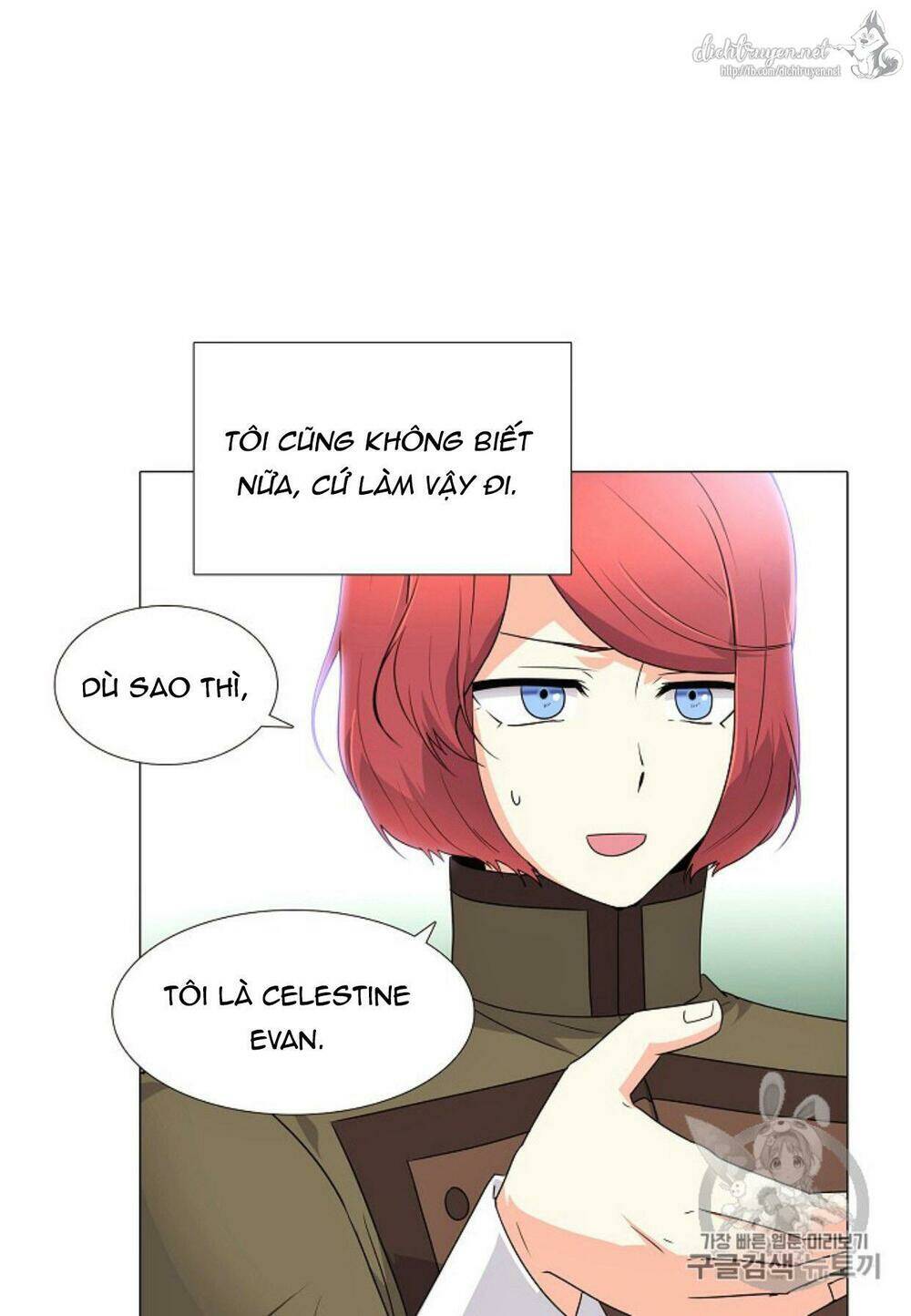 Nhân vật phản diện đã phát hiện ra danh tính của tôi - Chapter 4 - Page 121