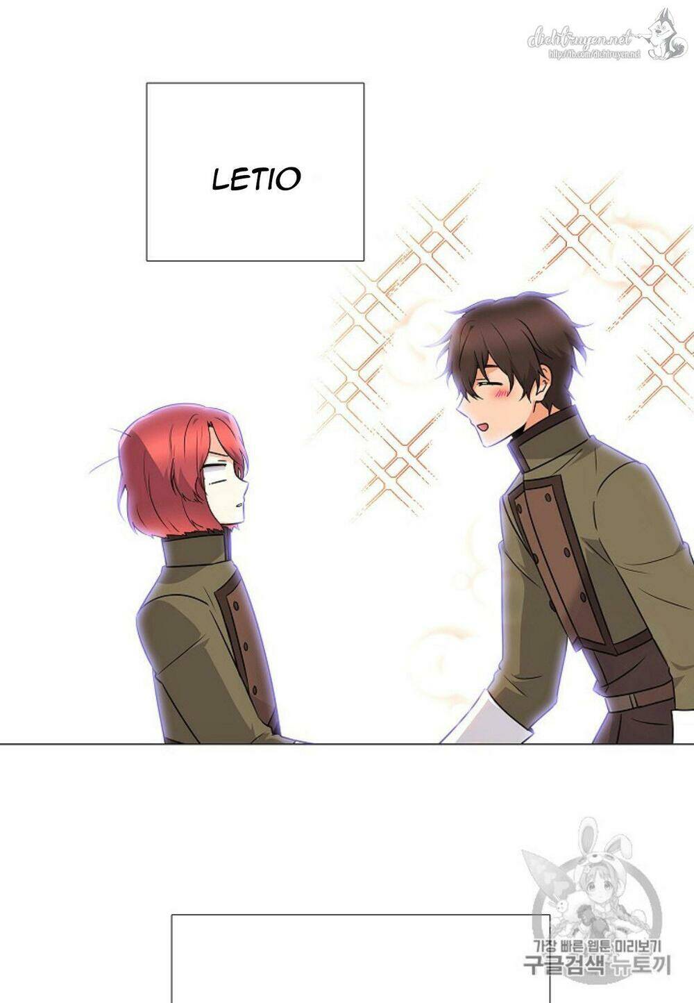 Nhân vật phản diện đã phát hiện ra danh tính của tôi - Chapter 4 - Page 129