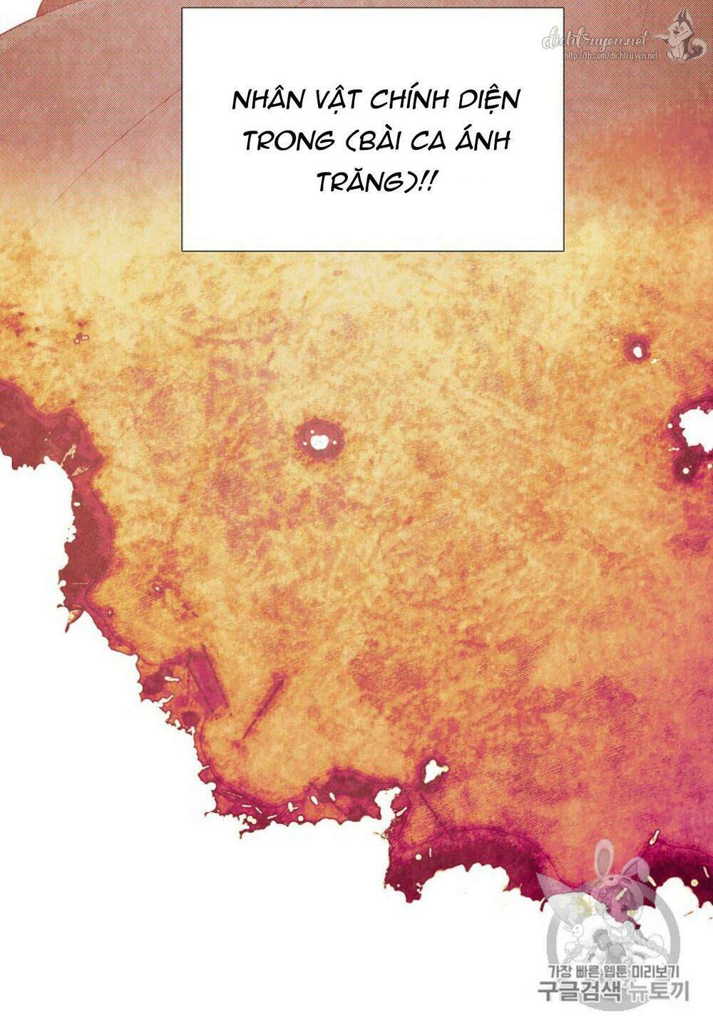 Nhân vật phản diện đã phát hiện ra danh tính của tôi - Chapter 4 - Page 132