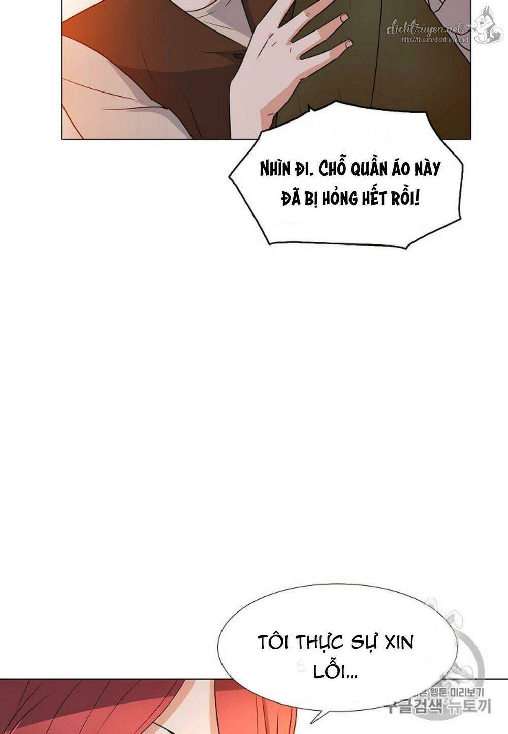 Nhân vật phản diện đã phát hiện ra danh tính của tôi - Chapter 4 - Page 22