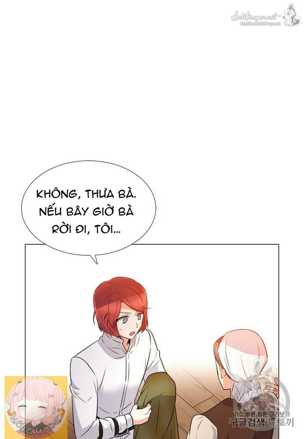 Nhân vật phản diện đã phát hiện ra danh tính của tôi - Chapter 4 - Page 25