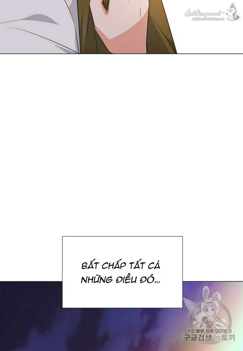 Nhân vật phản diện đã phát hiện ra danh tính của tôi - Chapter 4 - Page 41