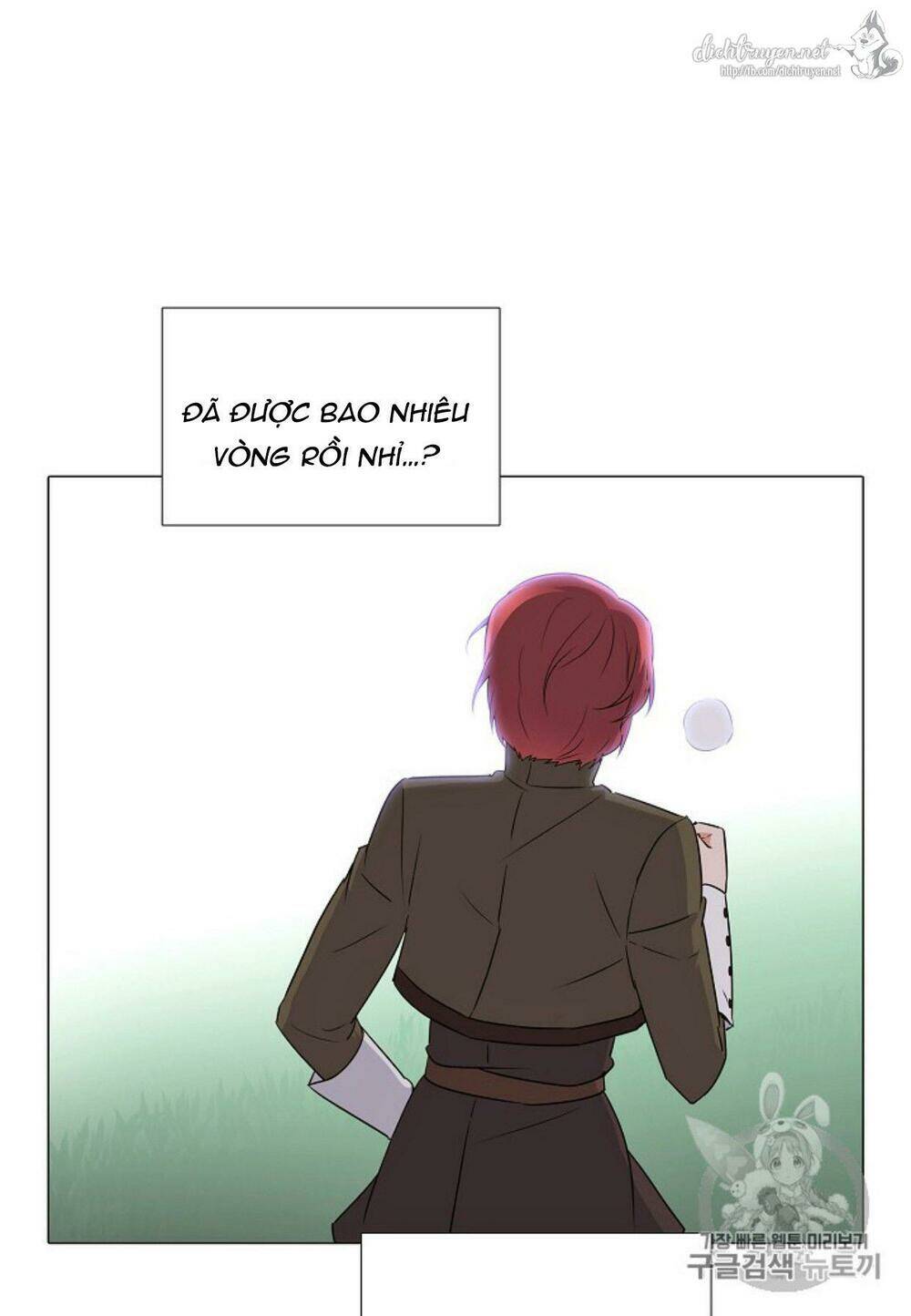 Nhân vật phản diện đã phát hiện ra danh tính của tôi - Chapter 4 - Page 45