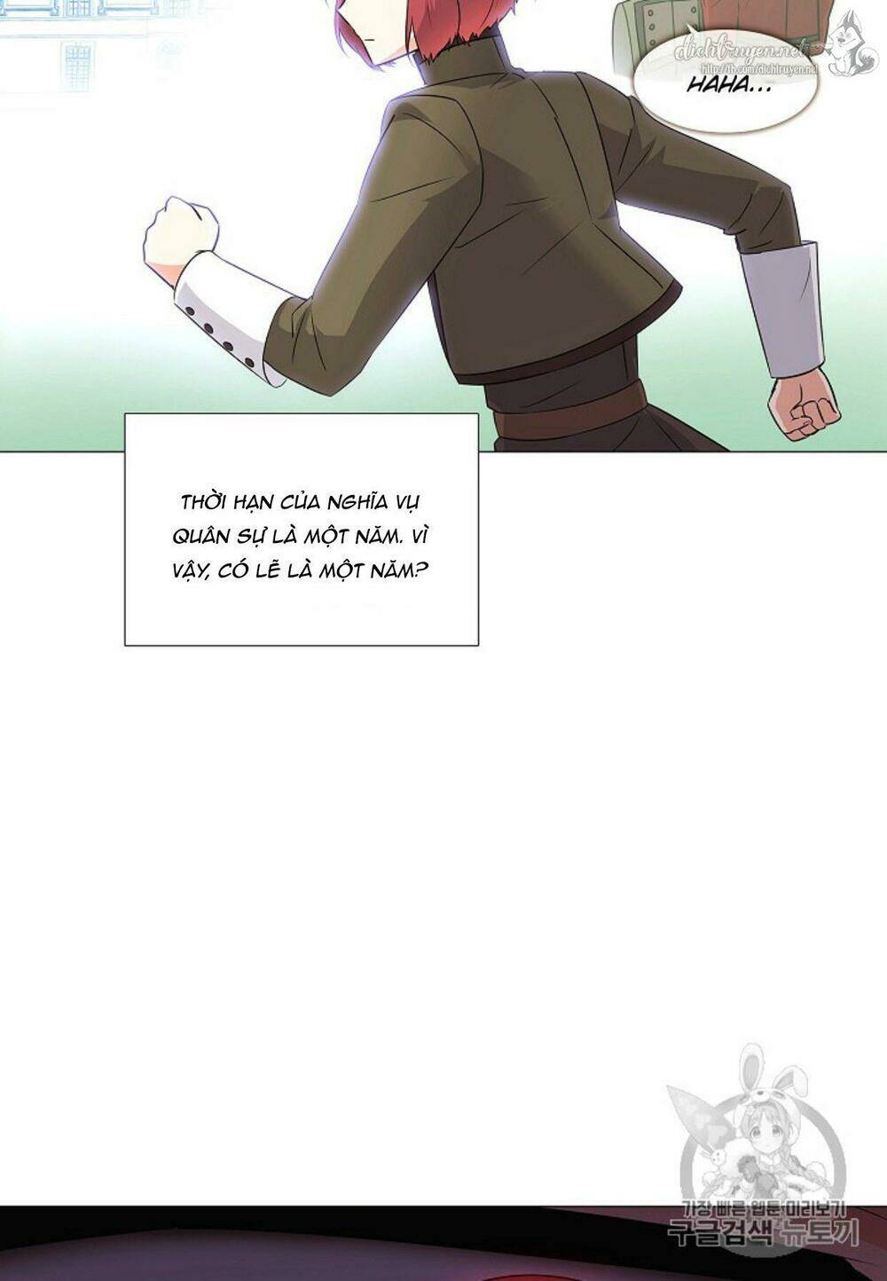 Nhân vật phản diện đã phát hiện ra danh tính của tôi - Chapter 4 - Page 47