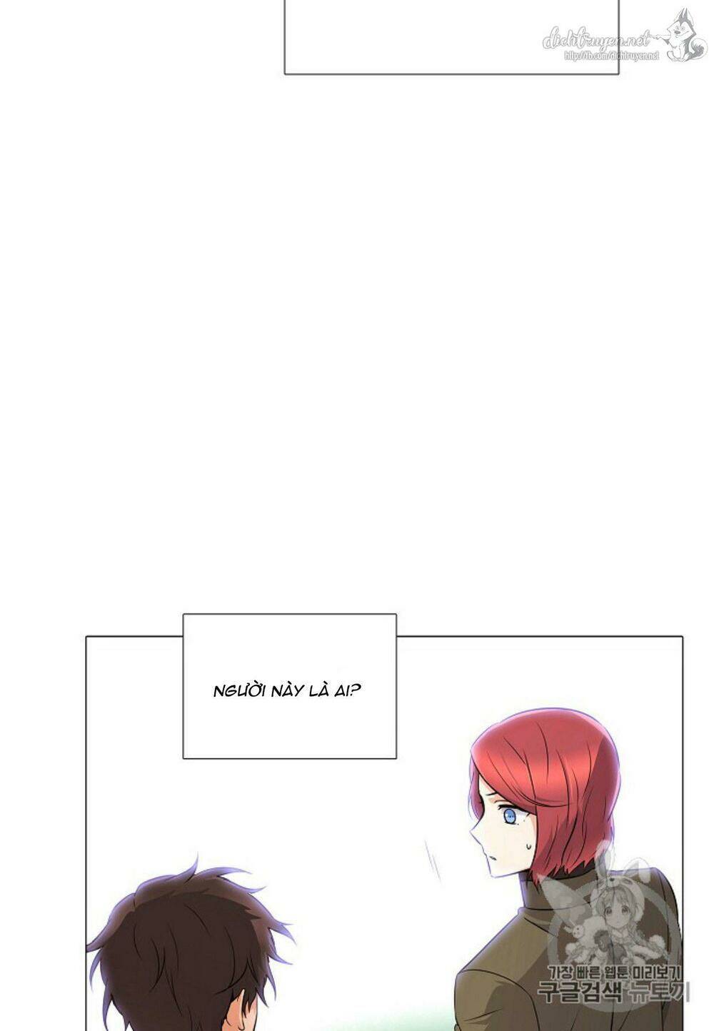 Nhân vật phản diện đã phát hiện ra danh tính của tôi - Chapter 4 - Page 53