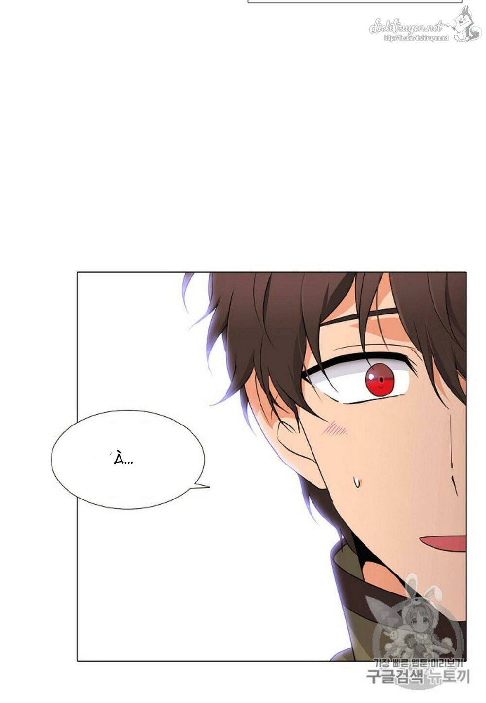 Nhân vật phản diện đã phát hiện ra danh tính của tôi - Chapter 4 - Page 58