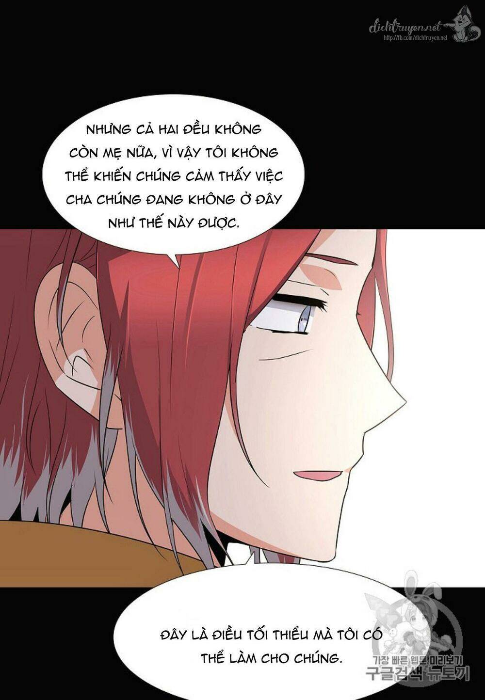 Nhân vật phản diện đã phát hiện ra danh tính của tôi - Chapter 4 - Page 5