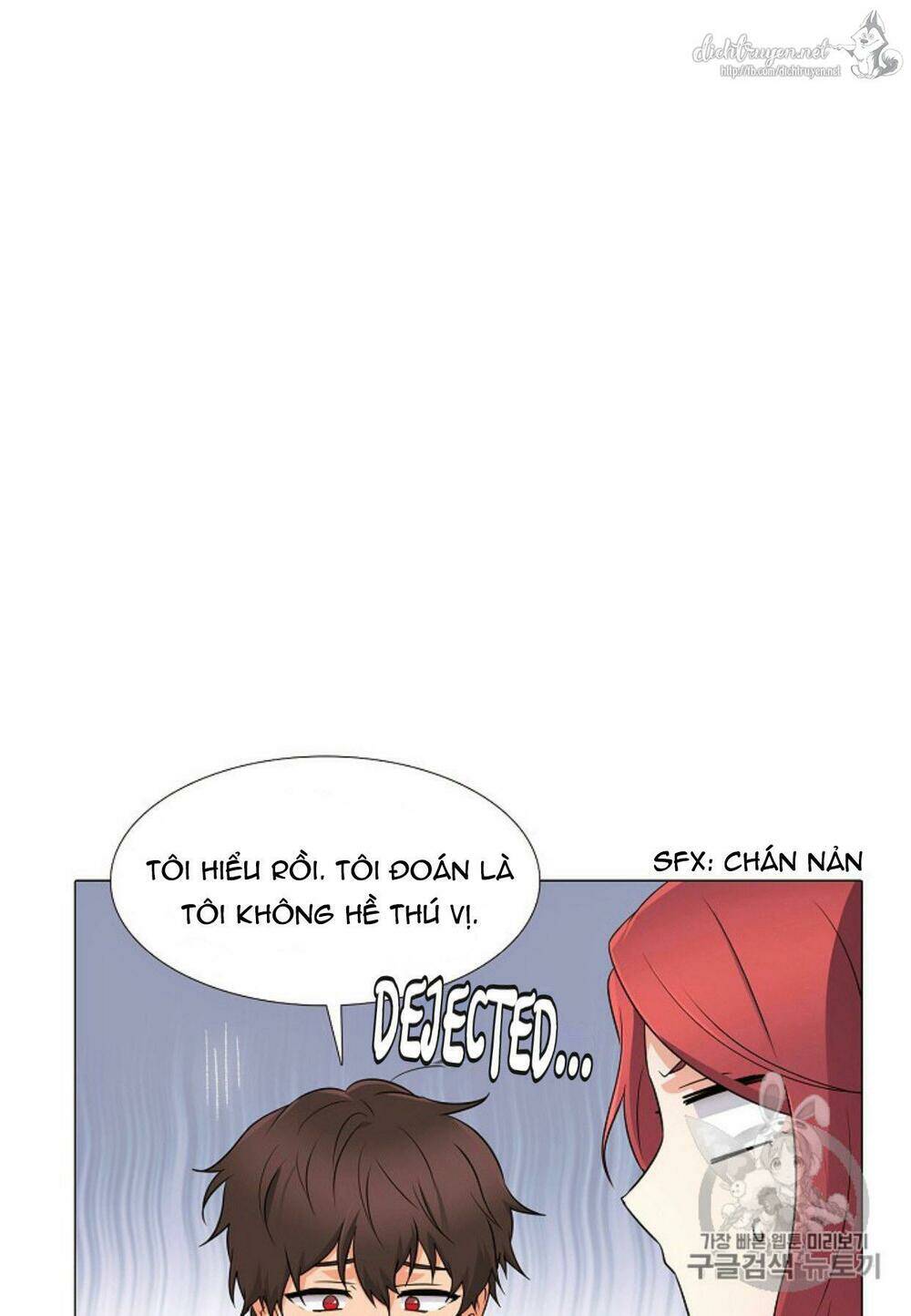 Nhân vật phản diện đã phát hiện ra danh tính của tôi - Chapter 4 - Page 59