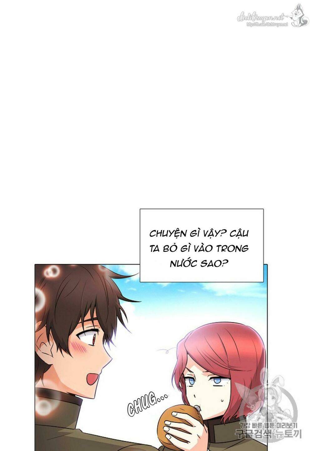 Nhân vật phản diện đã phát hiện ra danh tính của tôi - Chapter 4 - Page 64