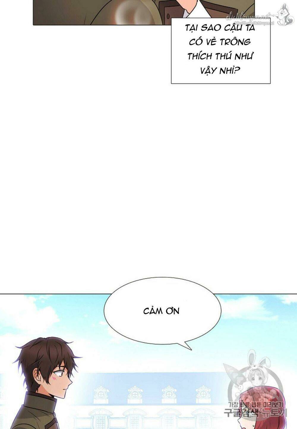 Nhân vật phản diện đã phát hiện ra danh tính của tôi - Chapter 4 - Page 65