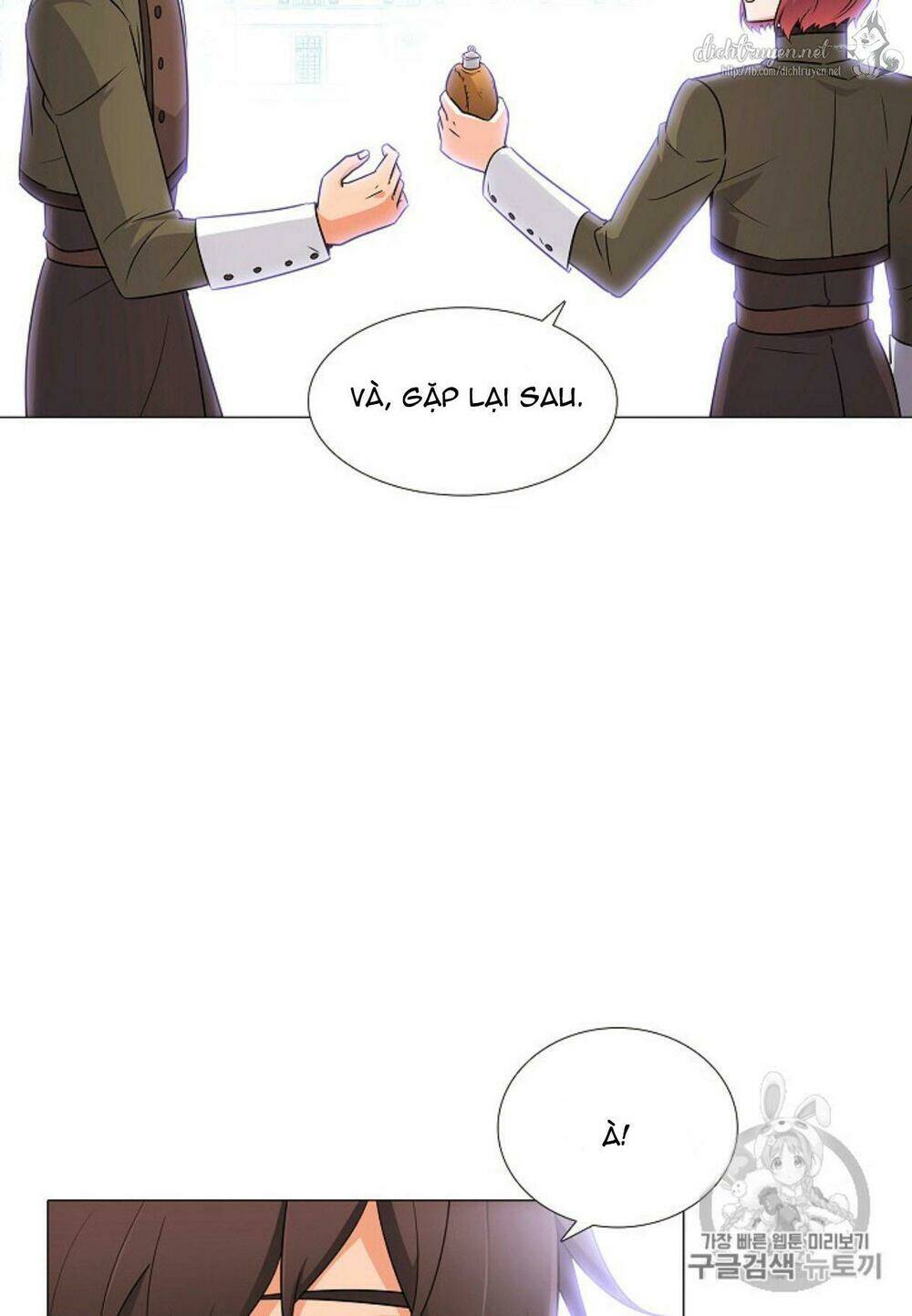 Nhân vật phản diện đã phát hiện ra danh tính của tôi - Chapter 4 - Page 66