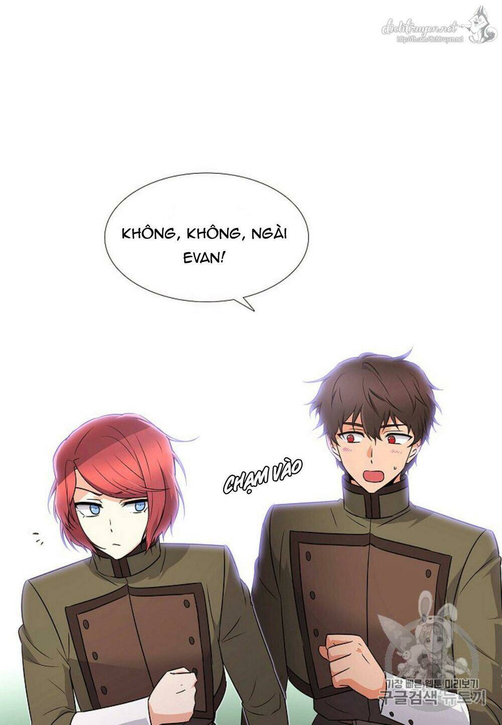 Nhân vật phản diện đã phát hiện ra danh tính của tôi - Chapter 4 - Page 68