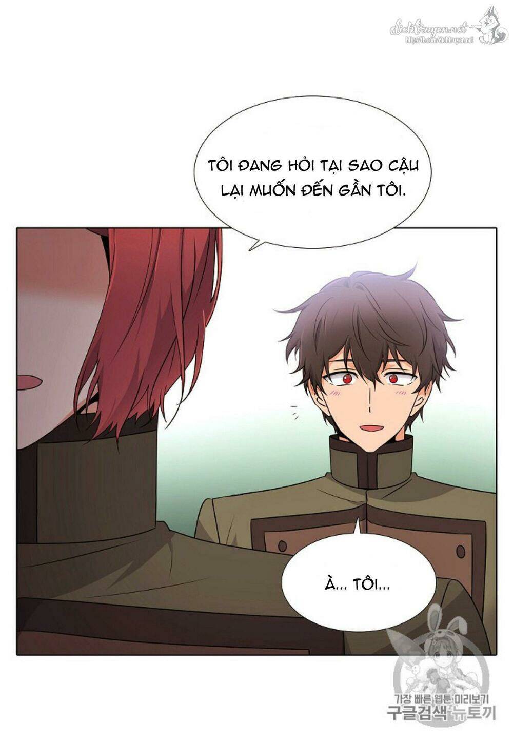 Nhân vật phản diện đã phát hiện ra danh tính của tôi - Chapter 4 - Page 75