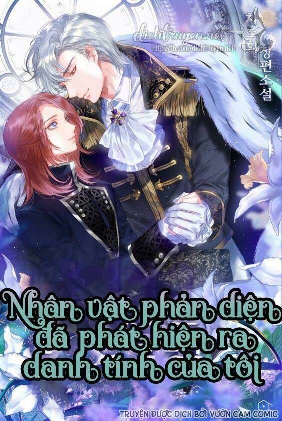 Nhân vật phản diện đã phát hiện ra danh tính của tôi - Chapter 4 - Page 76