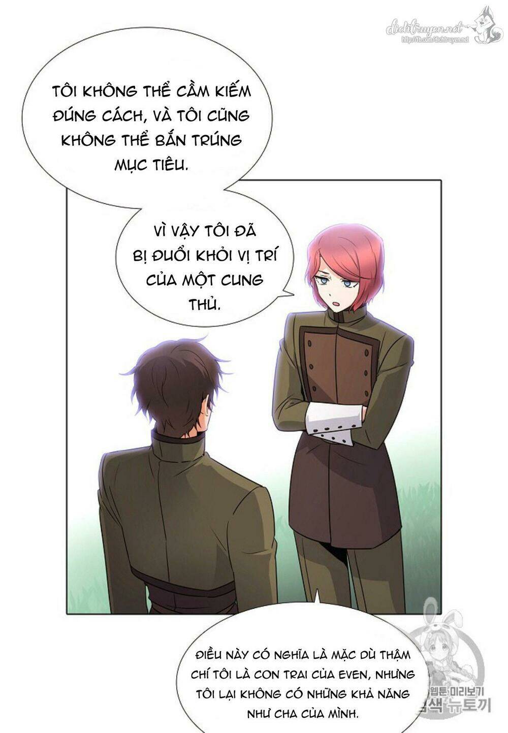 Nhân vật phản diện đã phát hiện ra danh tính của tôi - Chapter 4 - Page 85