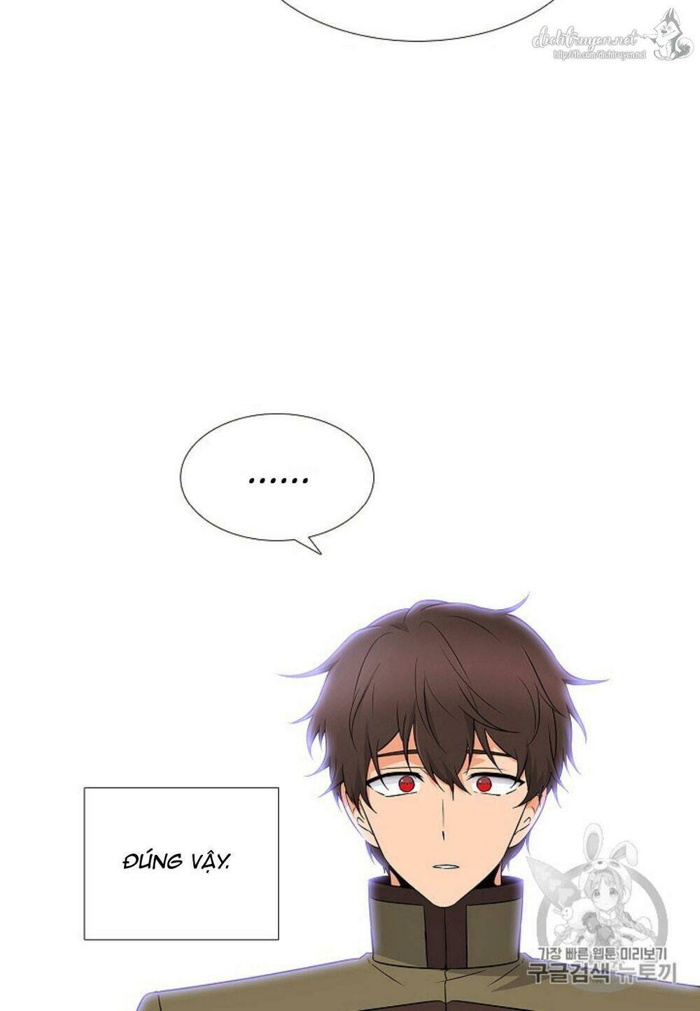 Nhân vật phản diện đã phát hiện ra danh tính của tôi - Chapter 4 - Page 86