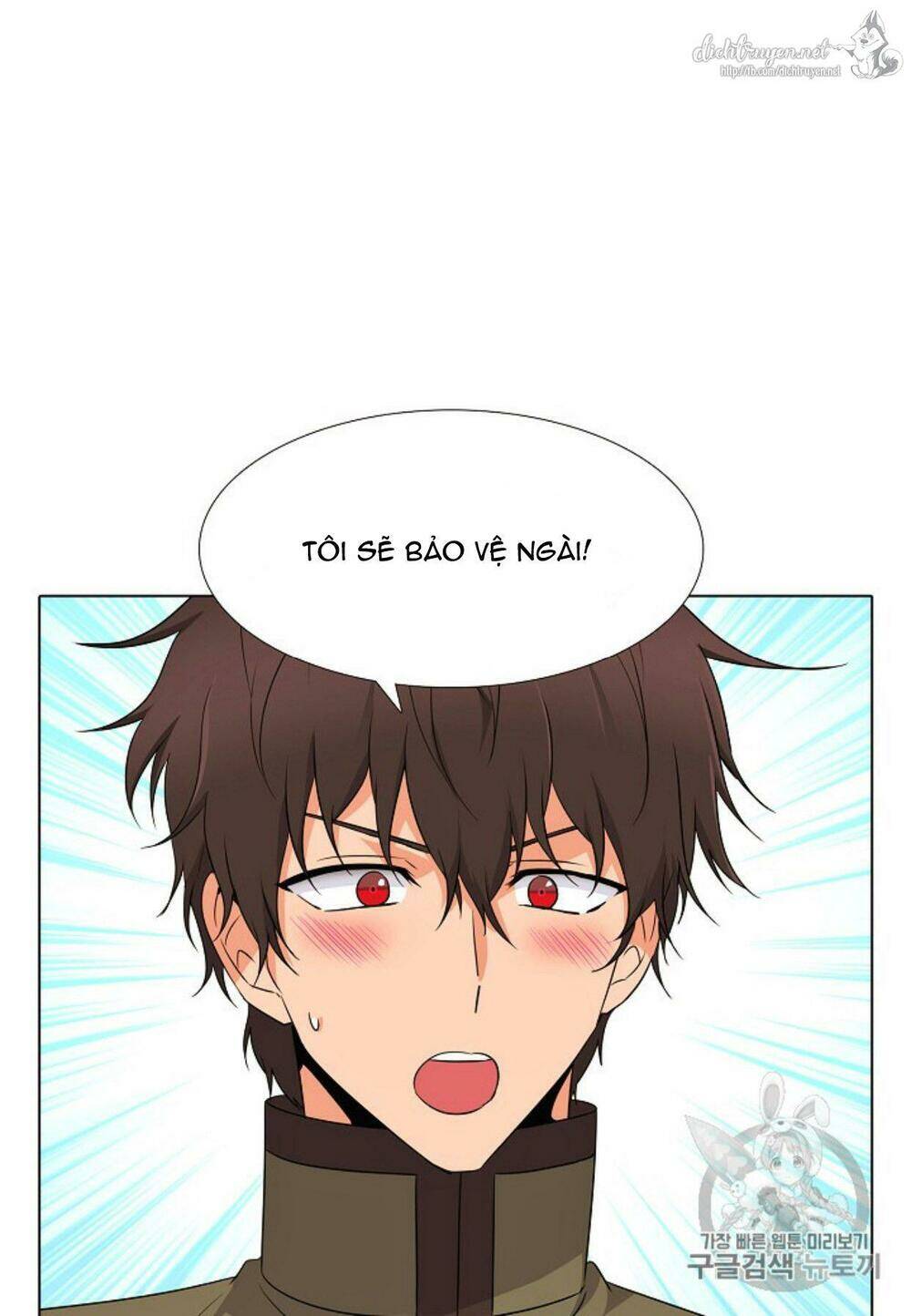 Nhân vật phản diện đã phát hiện ra danh tính của tôi - Chapter 4 - Page 88