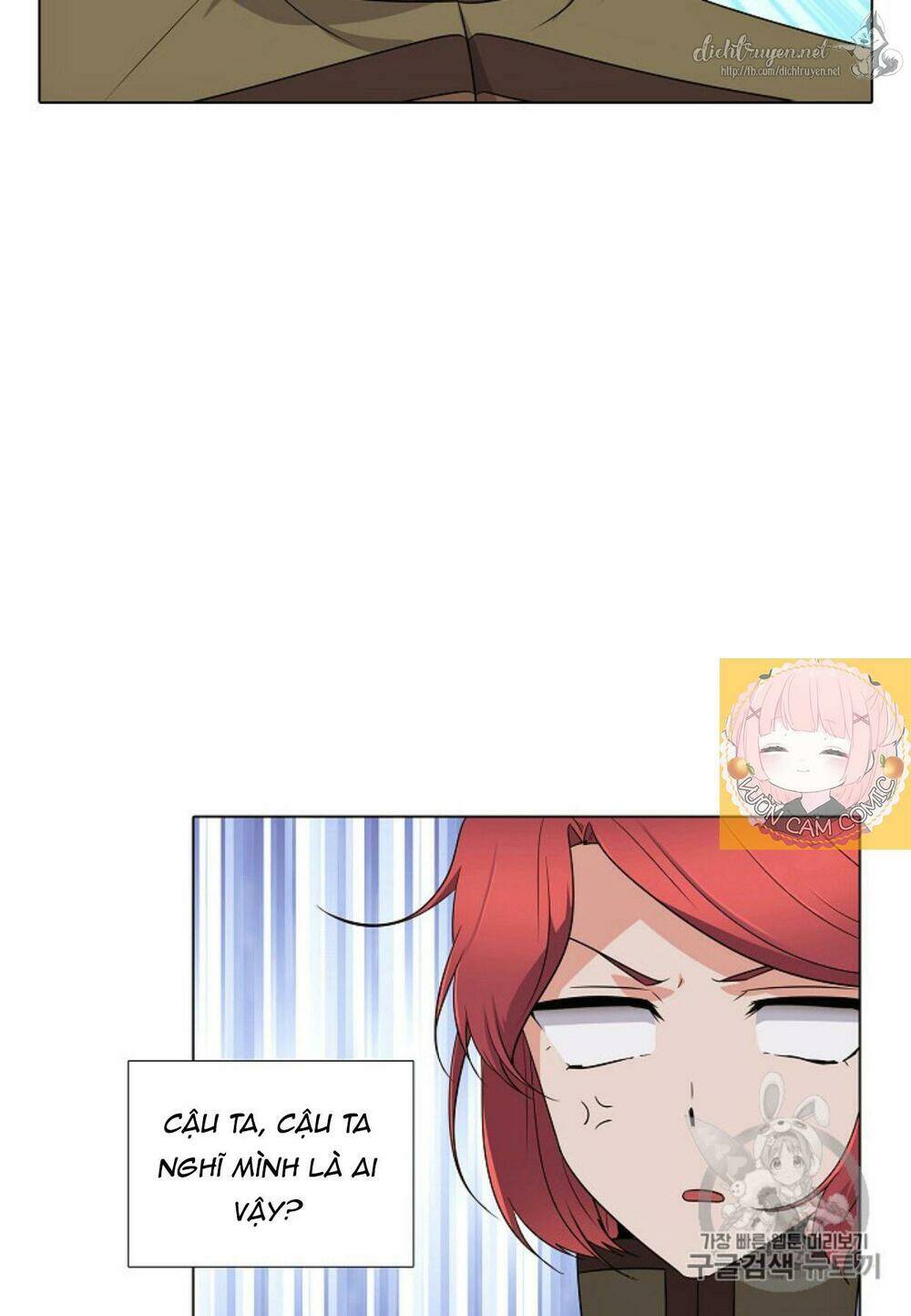 Nhân vật phản diện đã phát hiện ra danh tính của tôi - Chapter 4 - Page 89