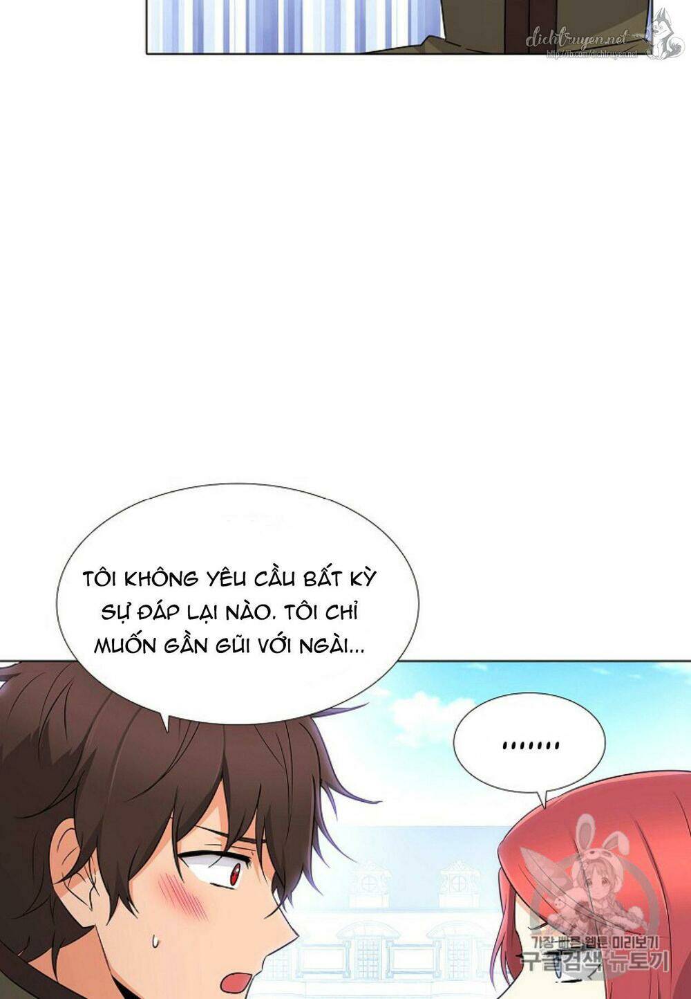 Nhân vật phản diện đã phát hiện ra danh tính của tôi - Chapter 4 - Page 90