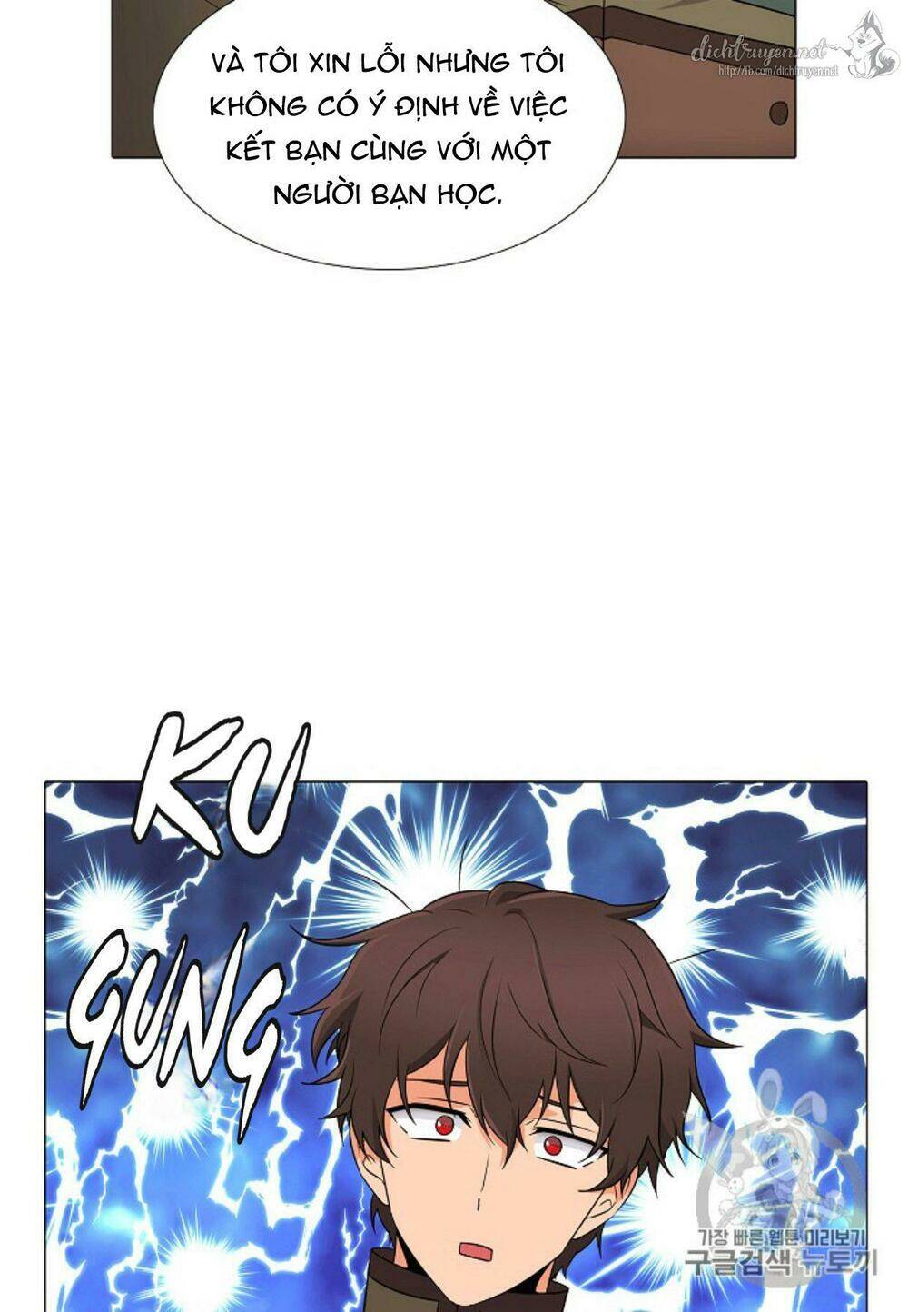 Nhân vật phản diện đã phát hiện ra danh tính của tôi - Chapter 4 - Page 98