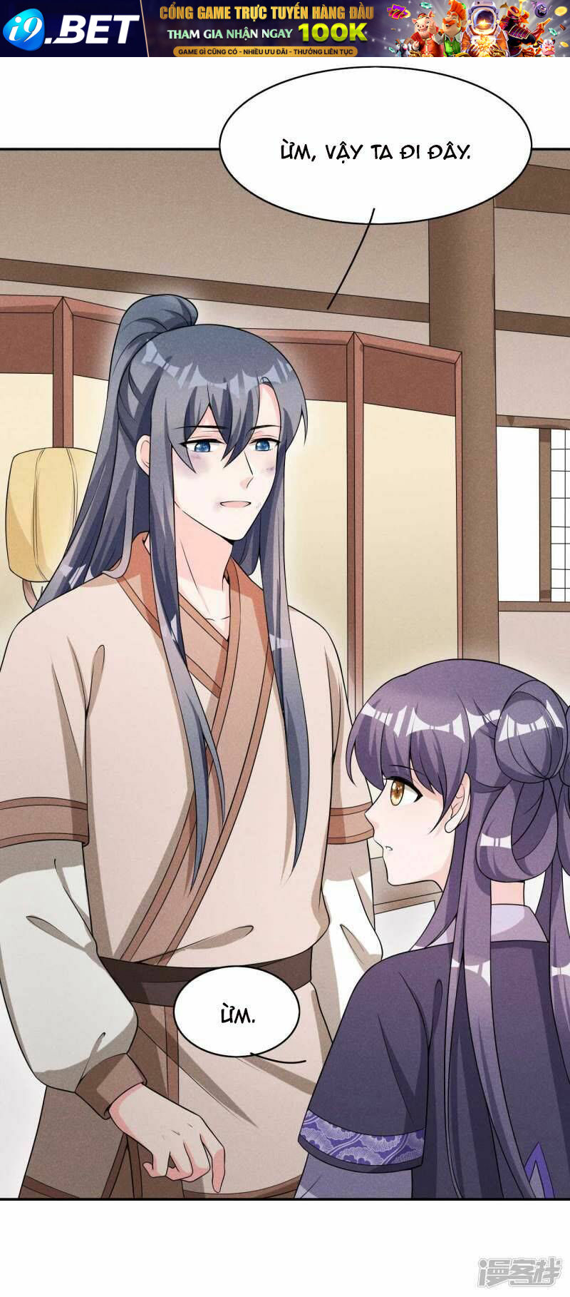 Hoàng Tử Phu Quân, Ta Nuôi Ngươi A! - Chapter 43 - Page 16