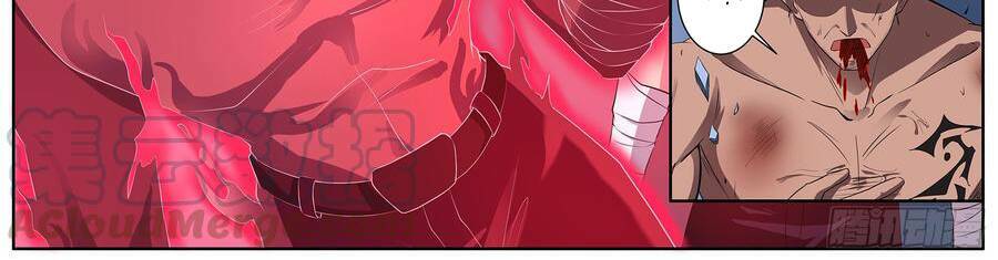 Độ Kiếp Trở Thành Học Sinh Trung Học Chapter 96 - Trang 25