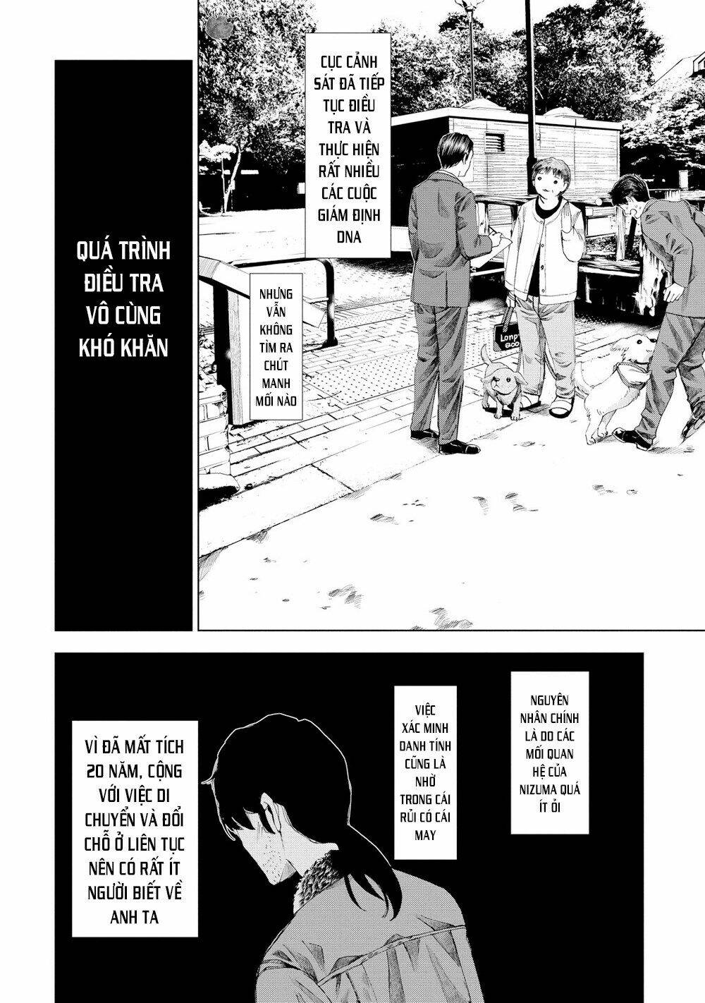 Trace: Kasouken Houi Kenkyuuin no Tsuisou - Chapter 16 - Page 16