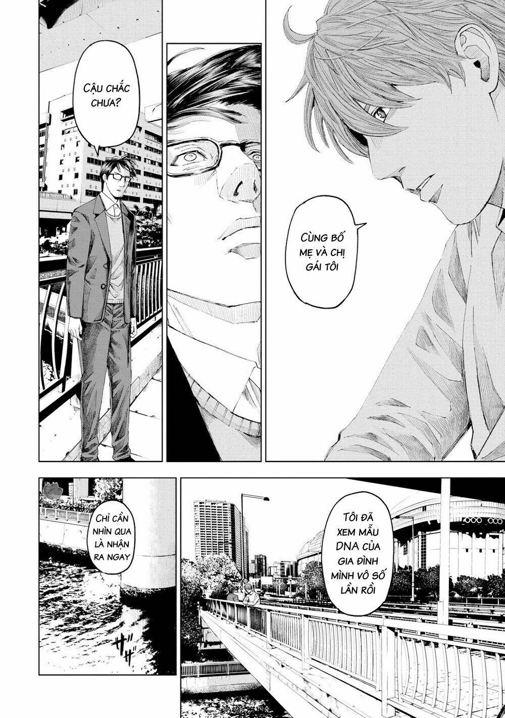 Trace: Kasouken Houi Kenkyuuin no Tsuisou - Chapter 16 - Page 18