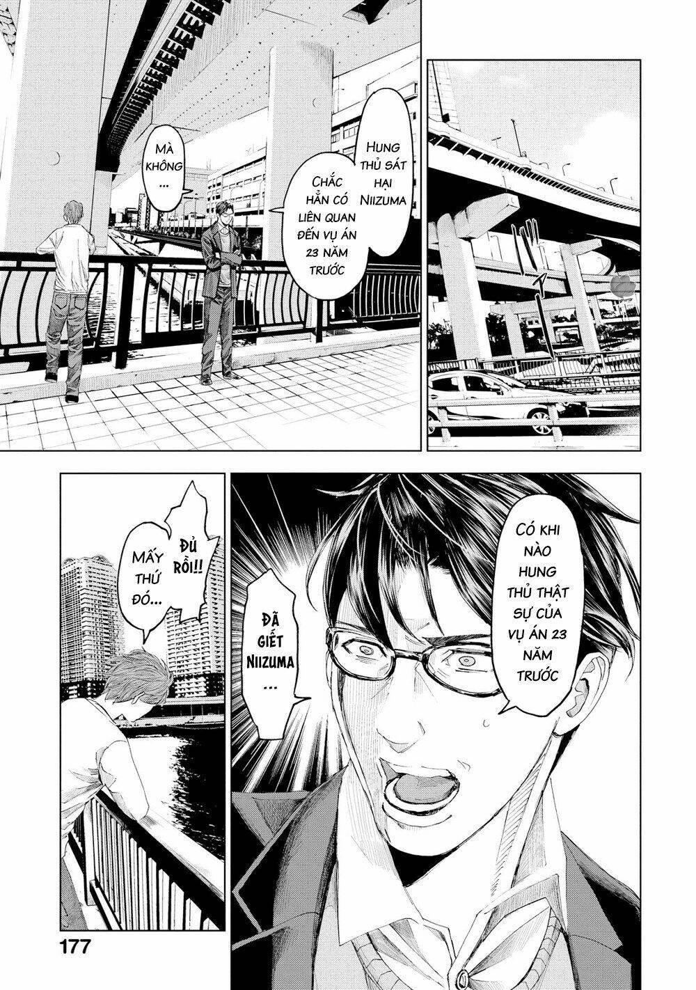 Trace: Kasouken Houi Kenkyuuin no Tsuisou - Chapter 16 - Page 19