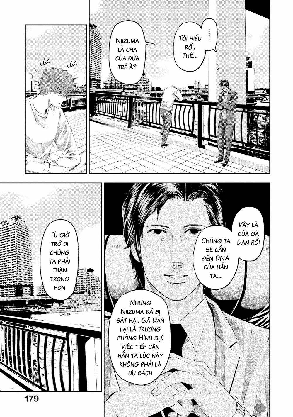 Trace: Kasouken Houi Kenkyuuin no Tsuisou - Chapter 16 - Page 21