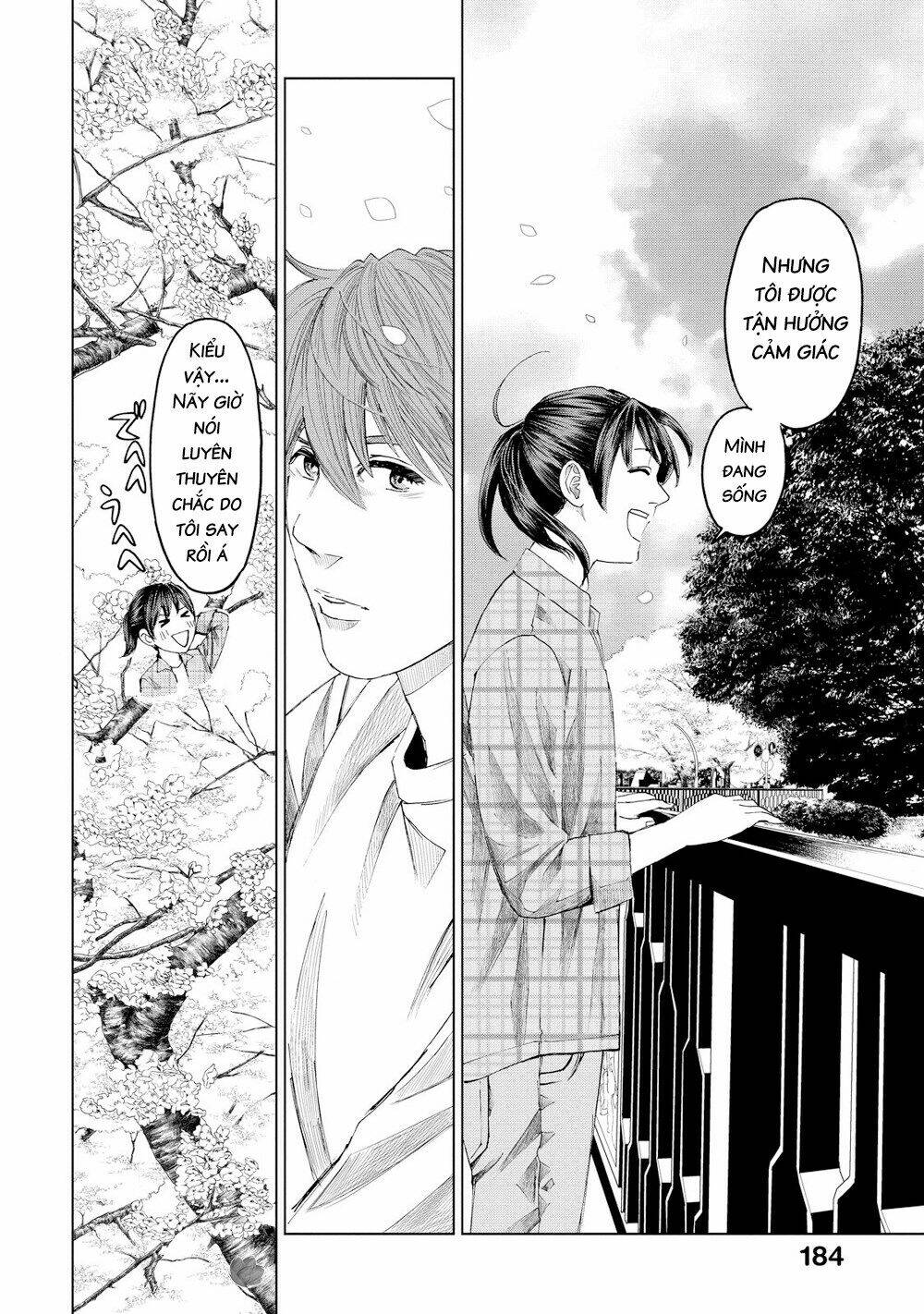 Trace: Kasouken Houi Kenkyuuin no Tsuisou - Chapter 16 - Page 26