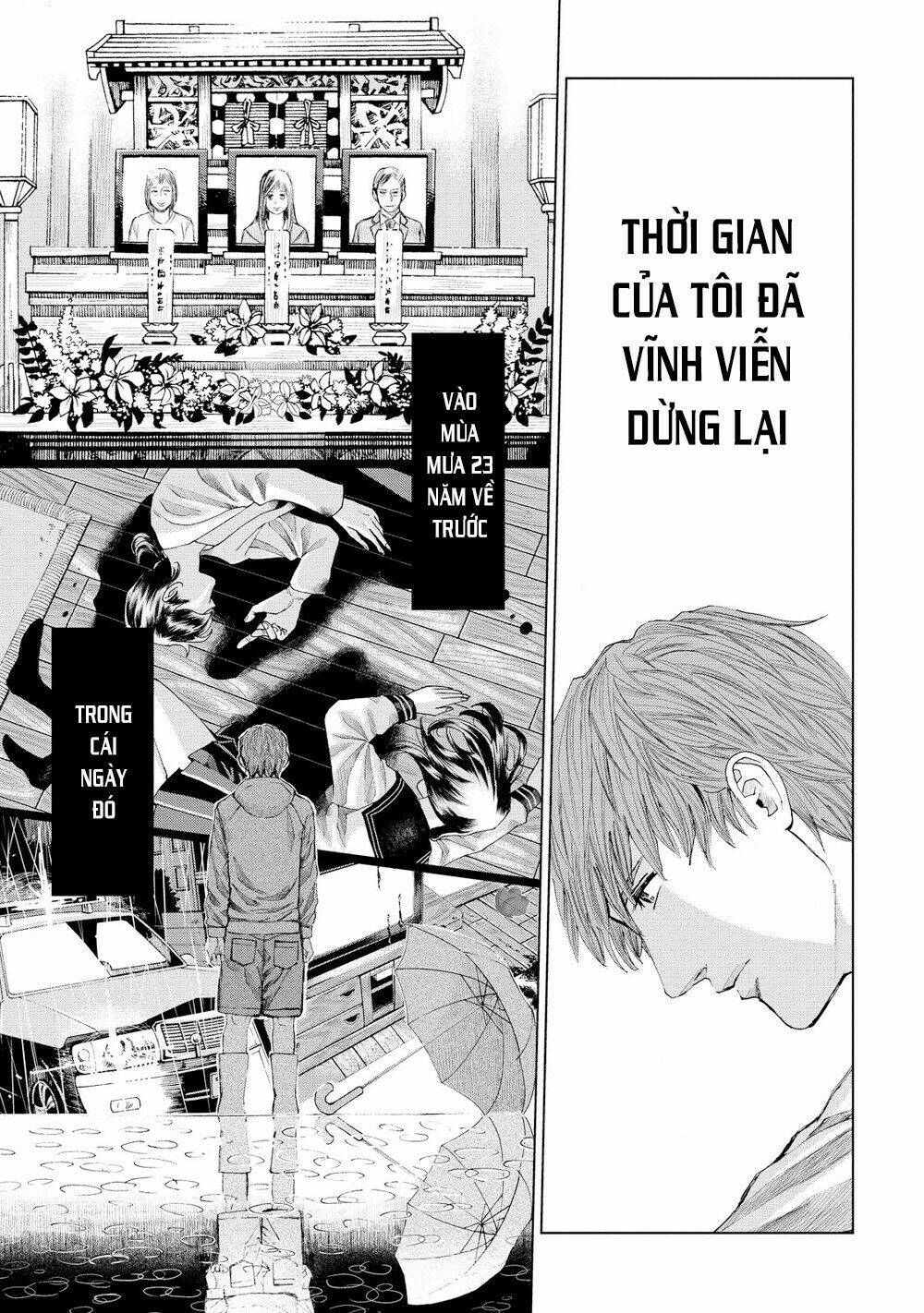 Trace: Kasouken Houi Kenkyuuin no Tsuisou - Chapter 16 - Page 27