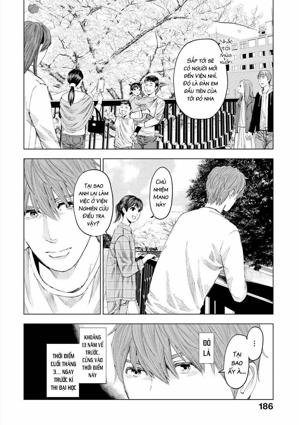 Trace: Kasouken Houi Kenkyuuin no Tsuisou - Chapter 16 - Page 28