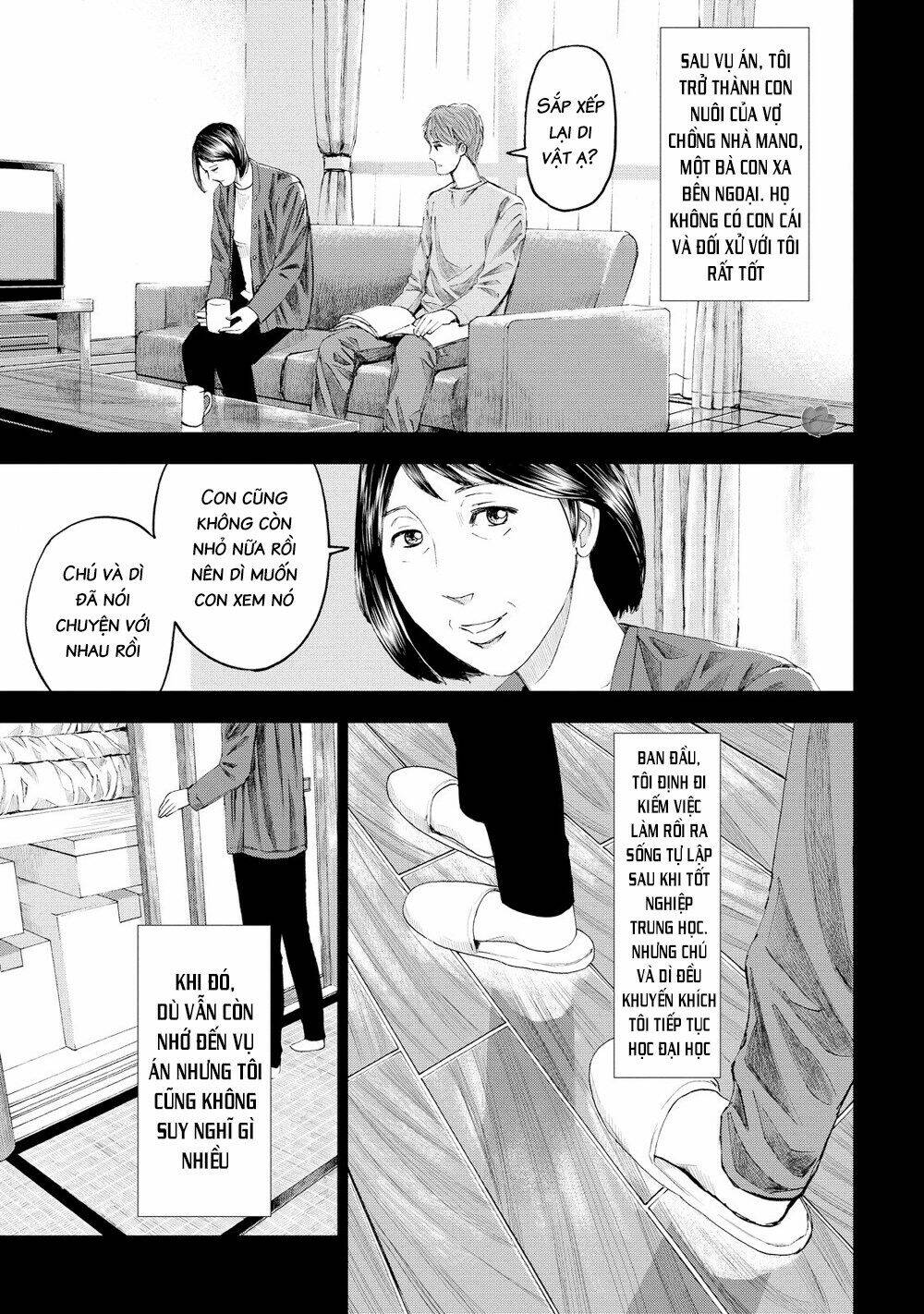 Trace: Kasouken Houi Kenkyuuin no Tsuisou - Chapter 16 - Page 29