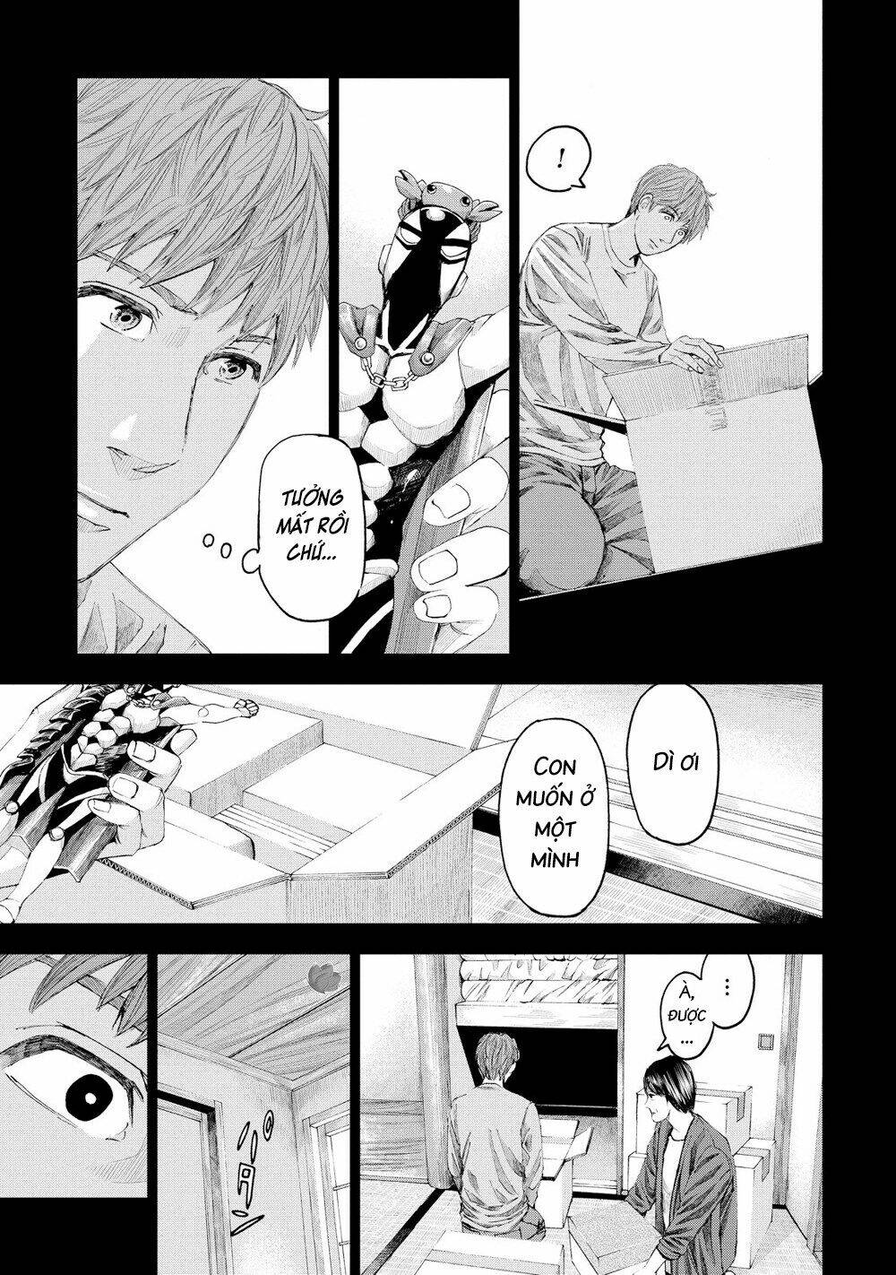 Trace: Kasouken Houi Kenkyuuin no Tsuisou - Chapter 16 - Page 31