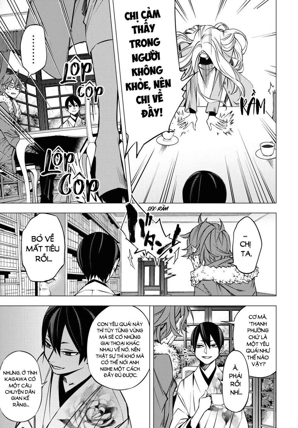 'Đóa Hoa' Chốn Địa Phủ - Chapter 2 - Page 12