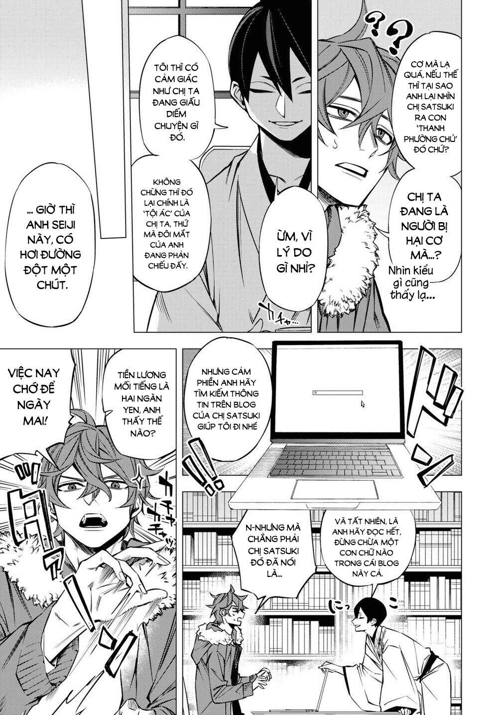 'Đóa Hoa' Chốn Địa Phủ - Chapter 2 - Page 14