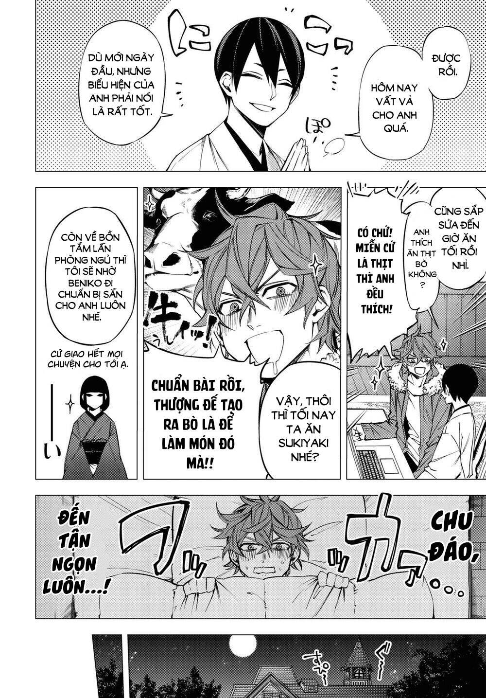 'Đóa Hoa' Chốn Địa Phủ - Chapter 2 - Page 17