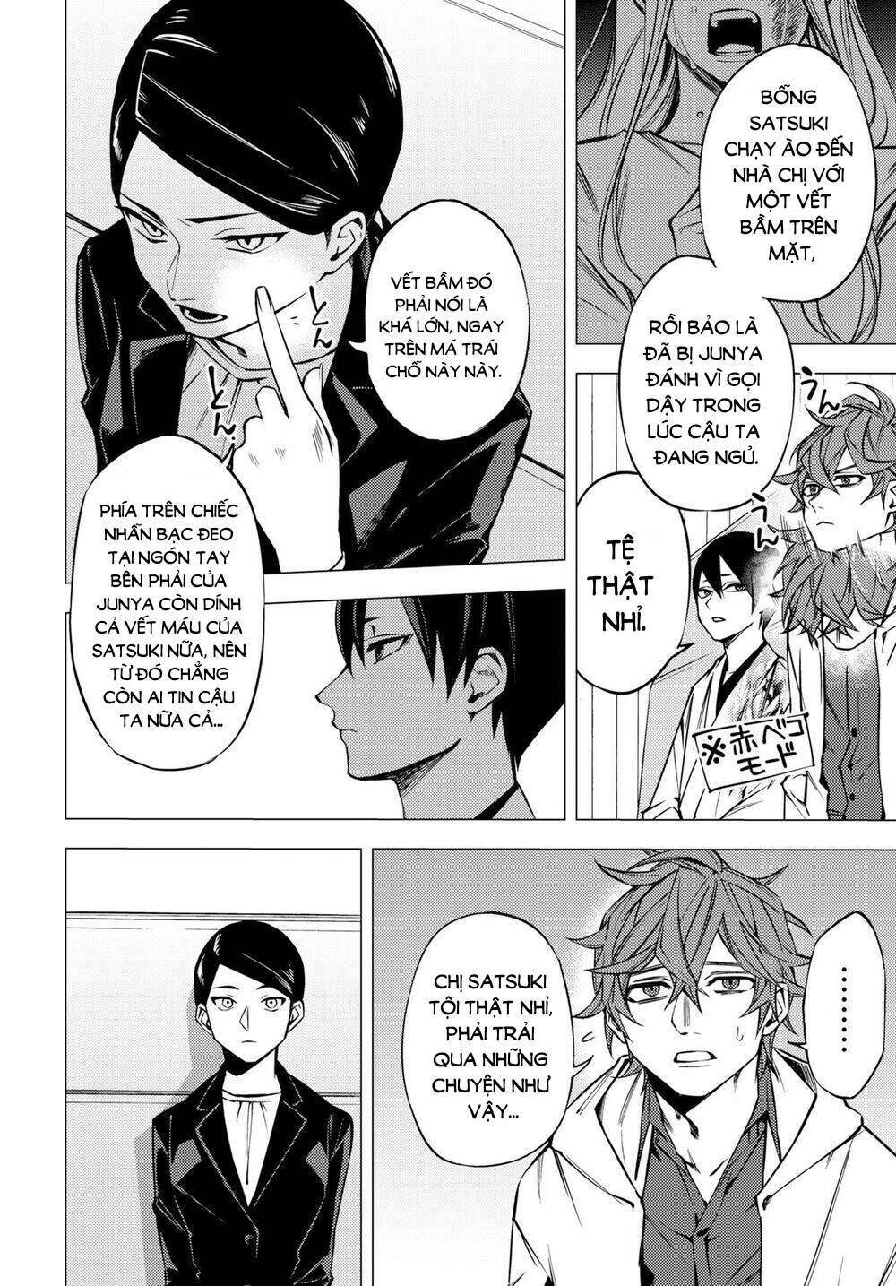 'Đóa Hoa' Chốn Địa Phủ - Chapter 2 - Page 23