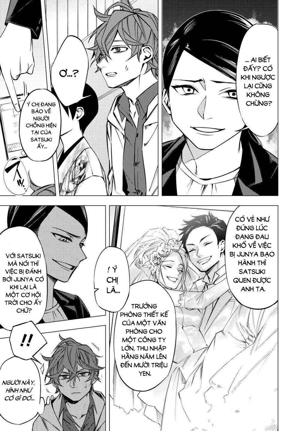 'Đóa Hoa' Chốn Địa Phủ - Chapter 2 - Page 24