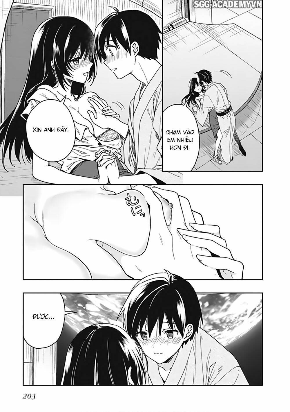 Kono Shima ni wa Midara de Jaaku na Mono ga Sumu! - Chapter 47.5 - Page 11