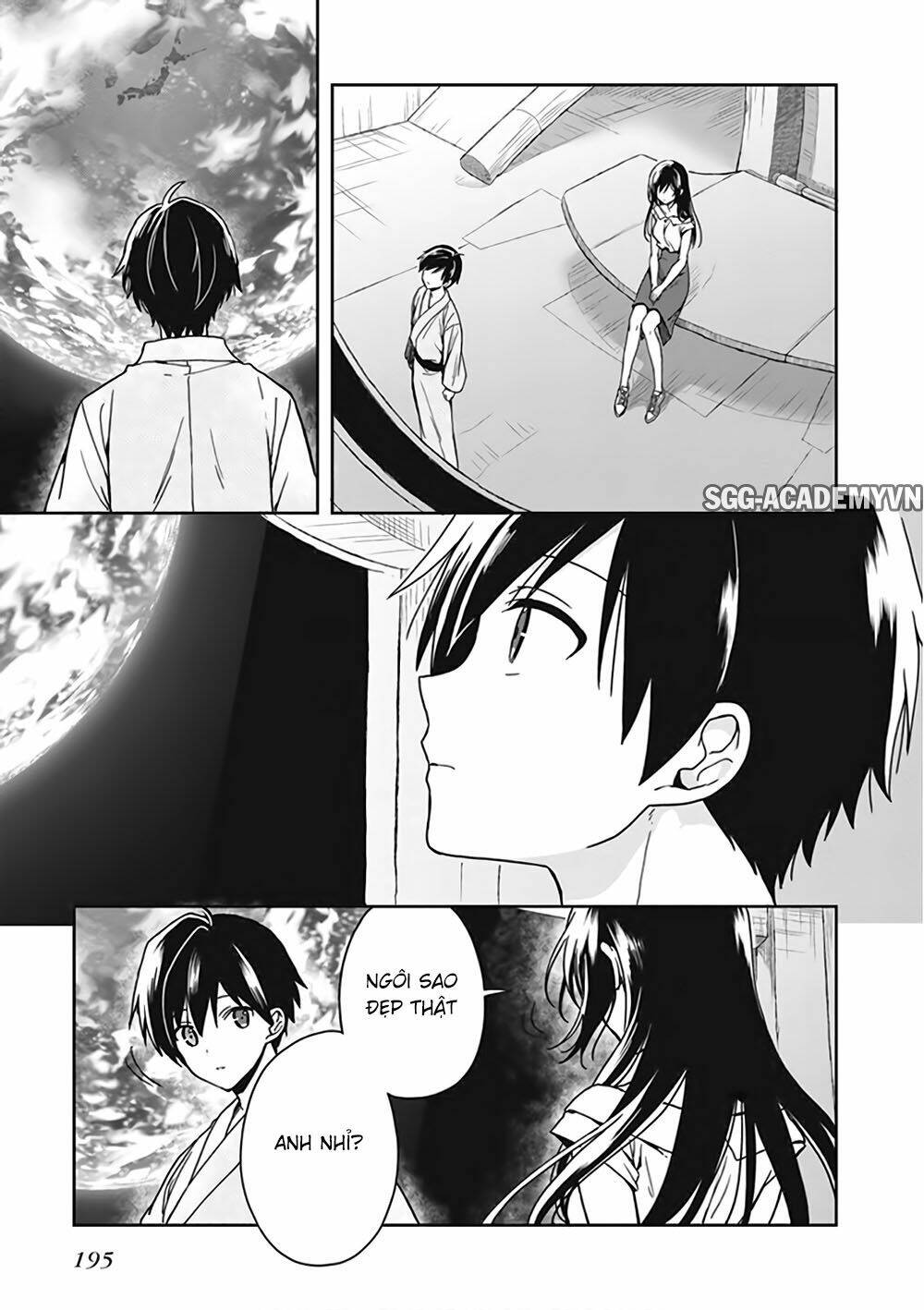 Kono Shima ni wa Midara de Jaaku na Mono ga Sumu! - Chapter 47.5 - Page 3