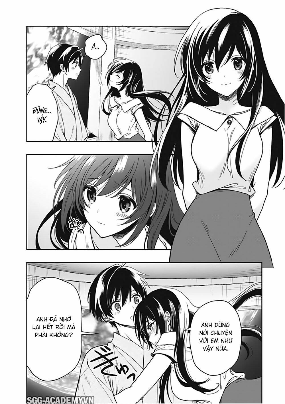 Kono Shima ni wa Midara de Jaaku na Mono ga Sumu! - Chapter 47.5 - Page 4