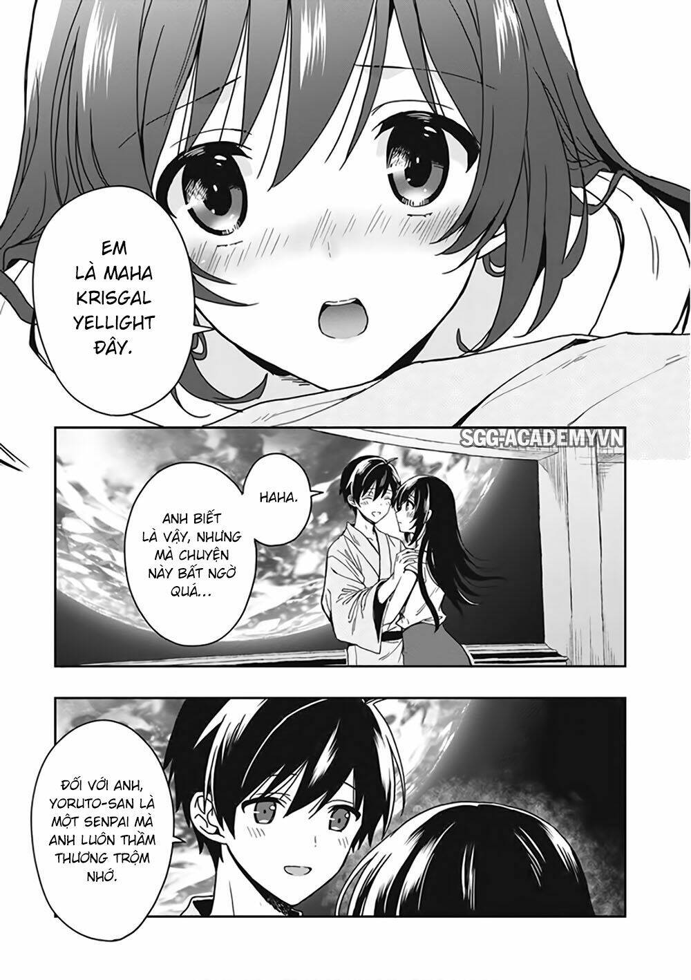 Kono Shima ni wa Midara de Jaaku na Mono ga Sumu! - Chapter 47.5 - Page 5