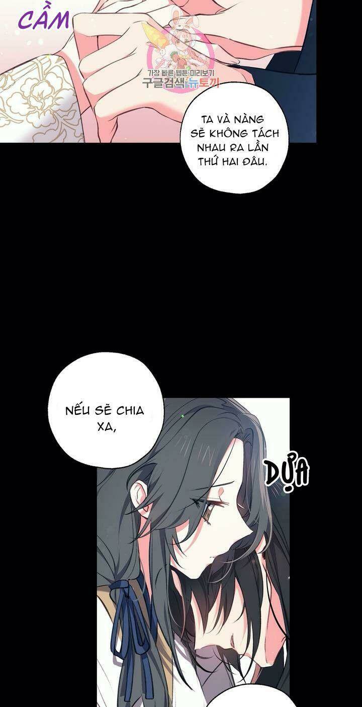 Sơn Ca Yêu Kiều Của Yêu Tinh - Chapter 34 - Page 9
